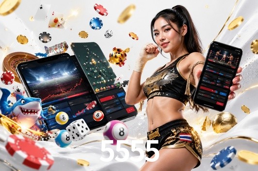 Security Systems 5555